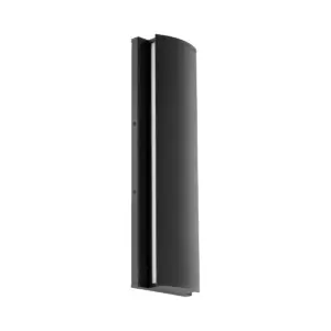 Quorum 20" Artemis 2-Light Wall Mount